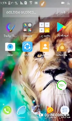 آموزش فیلم گذاشتن در اینترنت