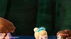 انیمیشن پرنسس سوفیا  قسمت 8