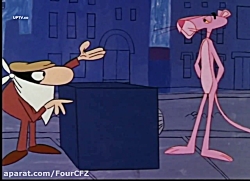 انیمیشن پلنگ صورتی با دوبله فا...