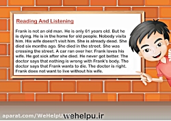 آموزش خواندن و شنیدن قسمت دهم