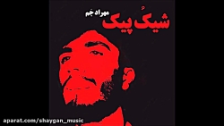 فول اهنگهای مهراد جم