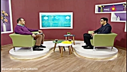 راهکارهای متنوع فناوری نانو بر...