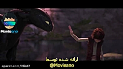 تریلر فیلم How to Train Your D...