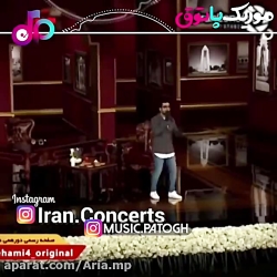 فرزاد فرخ در دور همی