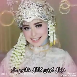 ترانه محمدرضا گلزار به نام جات...
