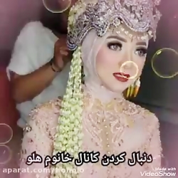 ترانه محمدرضا گلزار به نام چه...