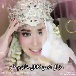 ترانه محمدرضا گلزار به نام عشق...