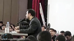 علی اکبر رائفی پور (ترور حاج ق...