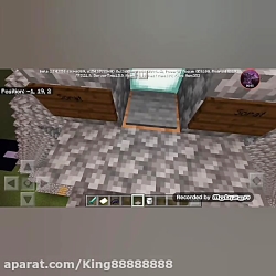 کد کامند بلاک سرعت