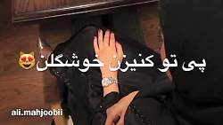 آهنگ بندری ... . &ldquo;زینت د...