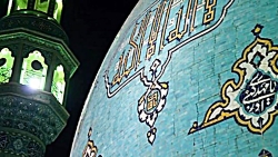 کلیپ تبریک ولادت امام زمان عج