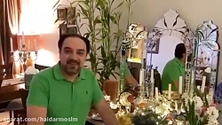 تیزر فیلم ایرانی69