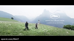 فیلم سینمایی " یک زندگی پنهان...