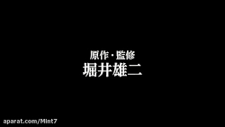 انیمیشن " جستجوی اژدها: داستان...