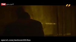 فیلم سینمایی دوازدهمین مرد