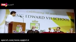 فیلم هندی پدر