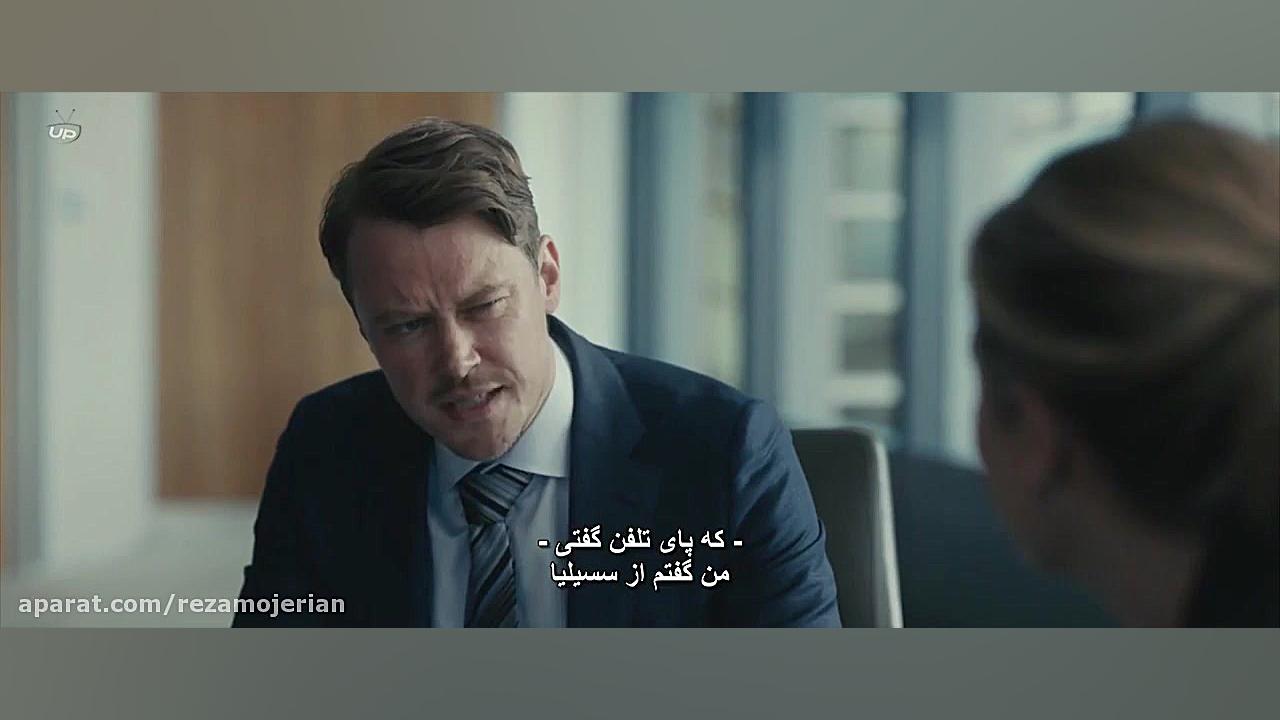 فیلم The Invisible Man 2020 مرد نامرئی با زیرنویس فارسی زمان6956ثانیه