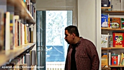 کتاب کاغذ و آینه _ برنامه بعدی...