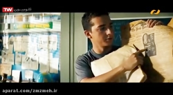 دانلود فیلم سینمایی تبدیل شوند...