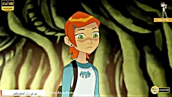 انیمیشن بن تن: راز آمنیتریکس B...