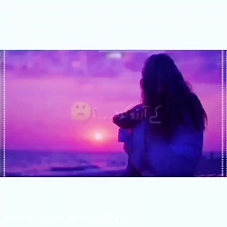 آهنگ عاشقانه- آهنگ غمگین- آهنگ...