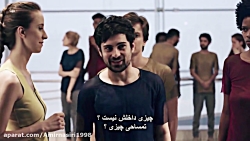 سریال سه درصد 3% با زیرنویس فا...