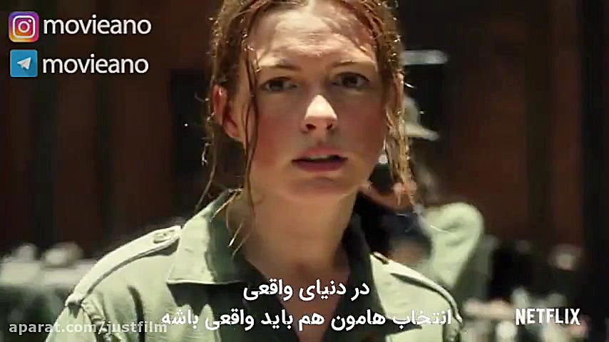 تریلر فیلم The last thing He wanted 2020 مووی آنو رفیق فیلمباز شما زمان111ثانیه