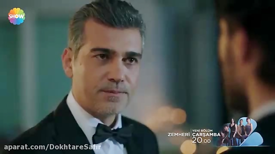 دانلود قسمت 9 سریال زمستان سخت...