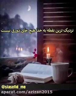 آهنگ عاشقانه آهنگ غمگین اهنگ ش...