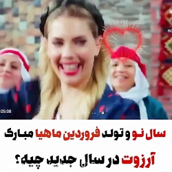 آهنگ عاشقانه آهنگ غمگین اهنگ ش...