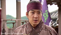 سریال افسانه جومونگ (2006)  قس...