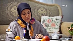 سریال پایتخت 6 - مراسم کارت نو...