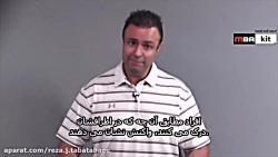 رفتار سازمانی  هفته ۱  خلاصه