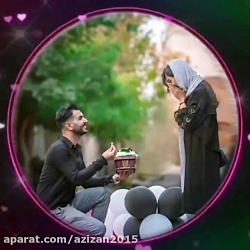 آهنگ عاشقانه- آهنگ غمگین- آهنگ...
