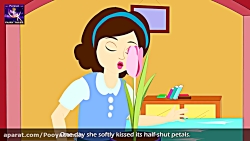 قصه‌های کودکانه - 1