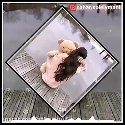 آهنگ عاشقانه آهنگ غمگین آهنگ ا...