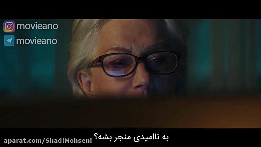 تریلر فیلم The Good Liar 2019 مووی‌آنو رفیق فیلمباز شما.. زمان139ثانیه