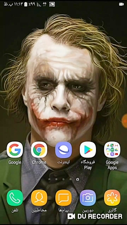 دیگه ویدیو ندارم