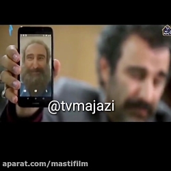 دانلود سریال پایتخت