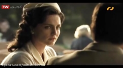 فیلم سینمایی کمپانی 1