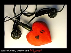 محسن یگانه _ آخه دل من