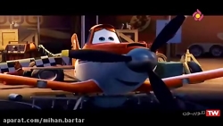 انیمیشن سینمایی هواپیماها