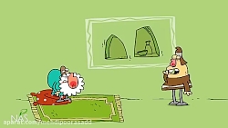 دیرین دیرین این قسمت بهمن