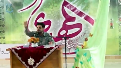 سخنرانی استاد رائفی پور