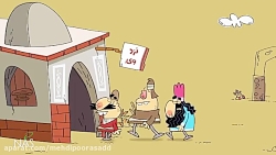 دیرین دیرین این قسمت زنگ پرولو...