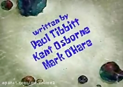 مهمانی باب اسفنجی