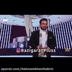 عصر جدید کرونایی شد