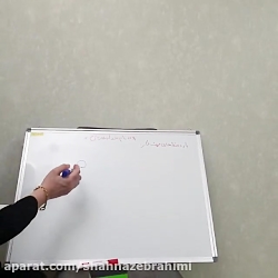 پاره خط های جهت دار