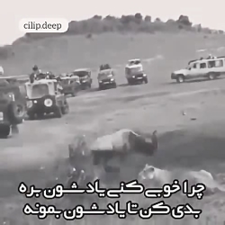 پربازدیدترین کلیپ مجازی پربازدیدترین کلیپ مجاز...