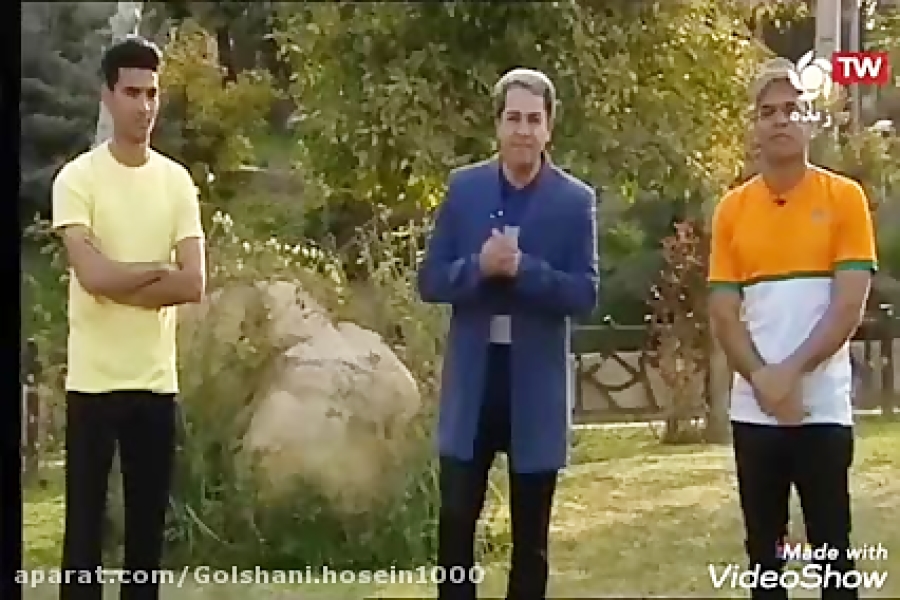 ورزش در خانه